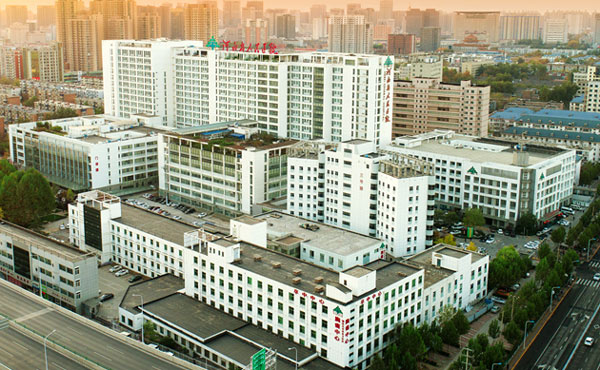 河北省人民醫(yī)院